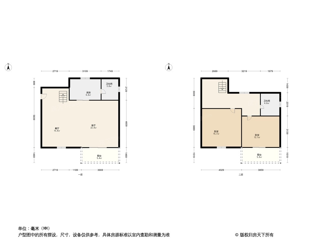 蓝山太子港户型图