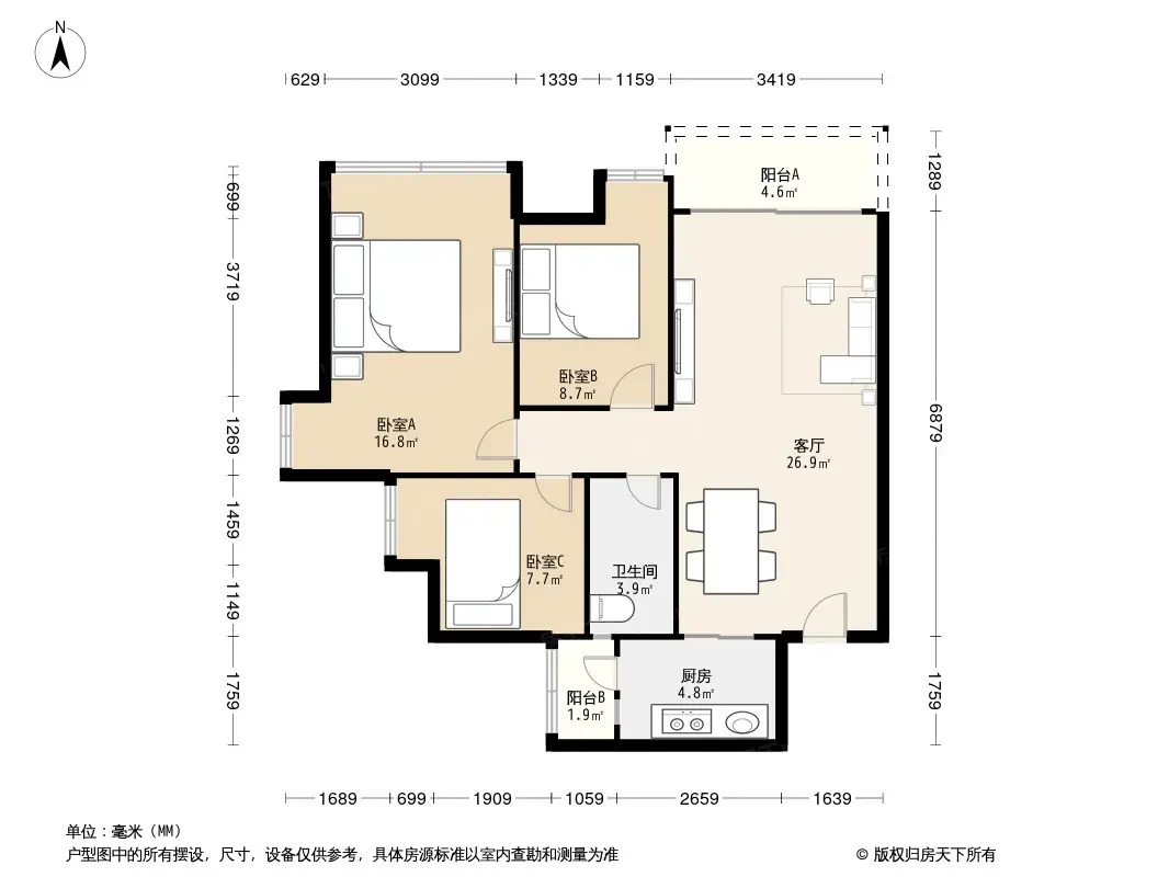 荔山公馆户型图