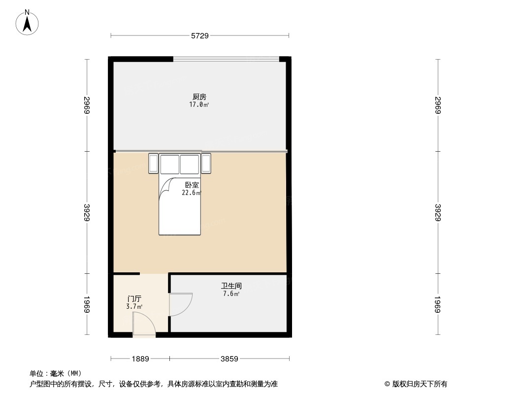 高科尚都摩卡户型图