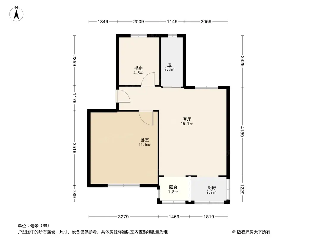 广州有色金属研究院宿舍户型图