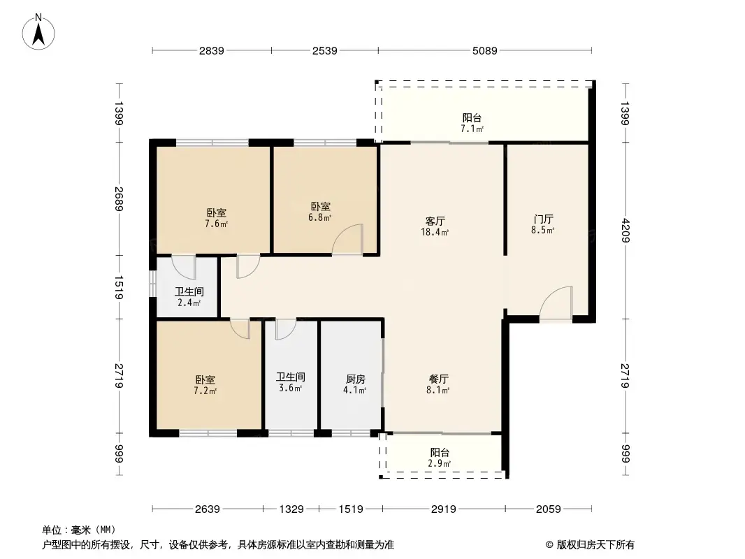 中兴佳苑户型图