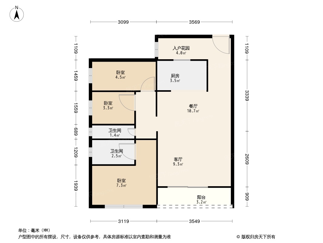 美景印象户型图