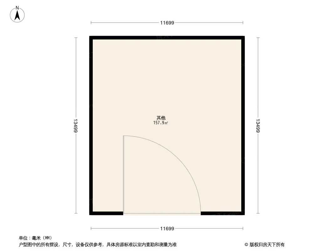 东泰花园户型图