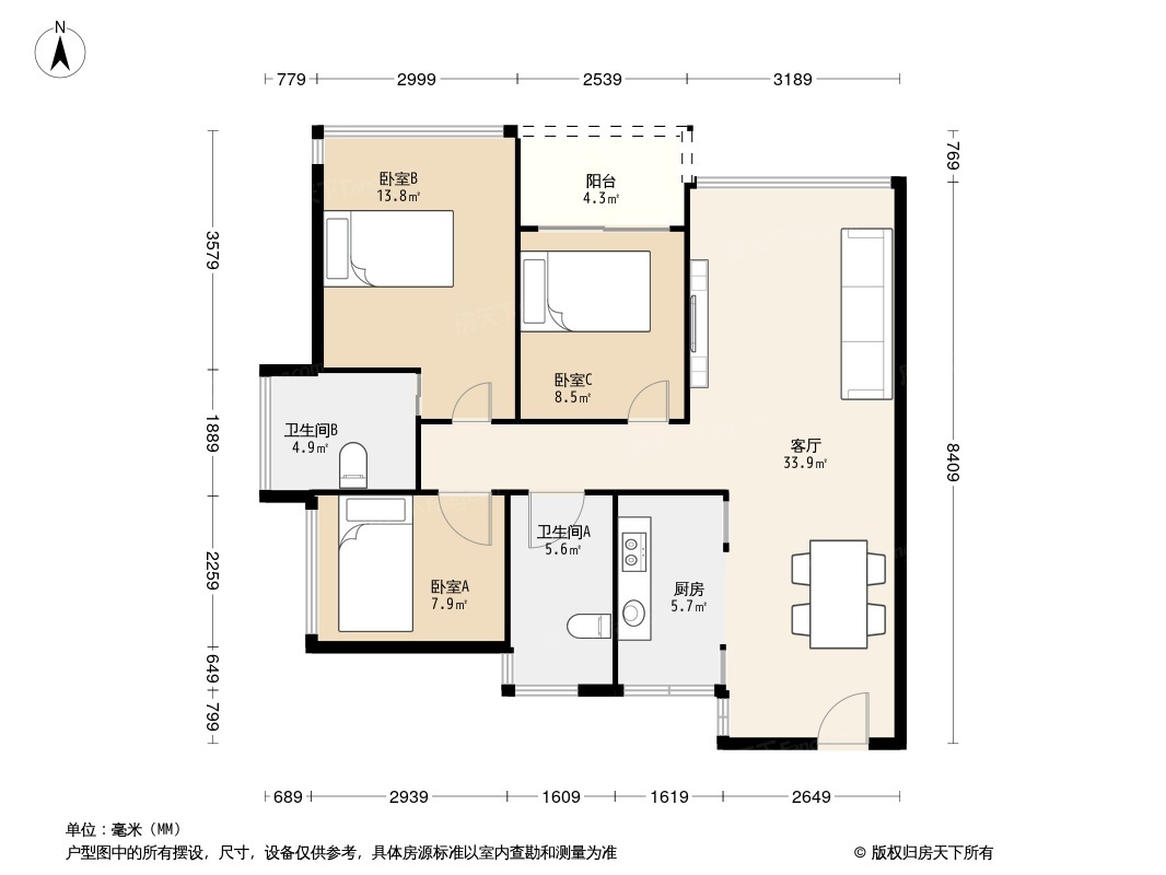 合正汇一城户型图