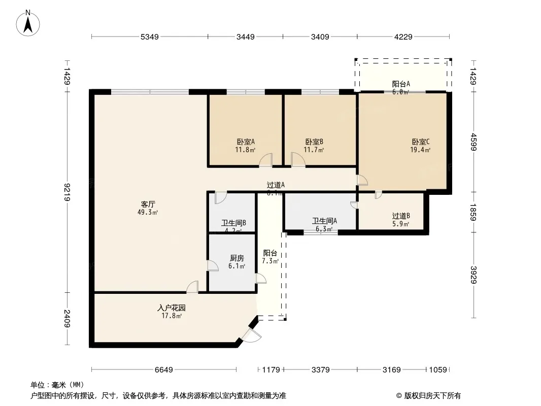 新加坡园户型图