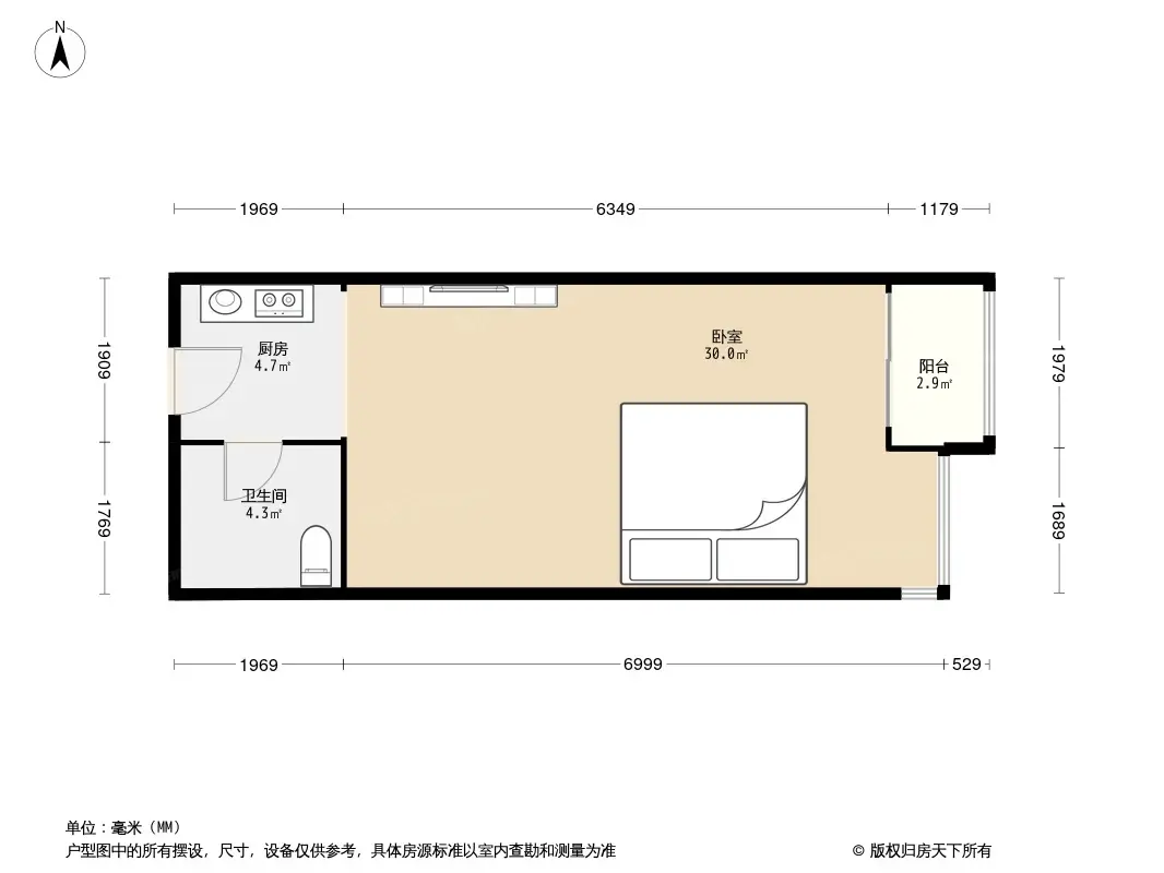 卓越SOHO俊园户型图