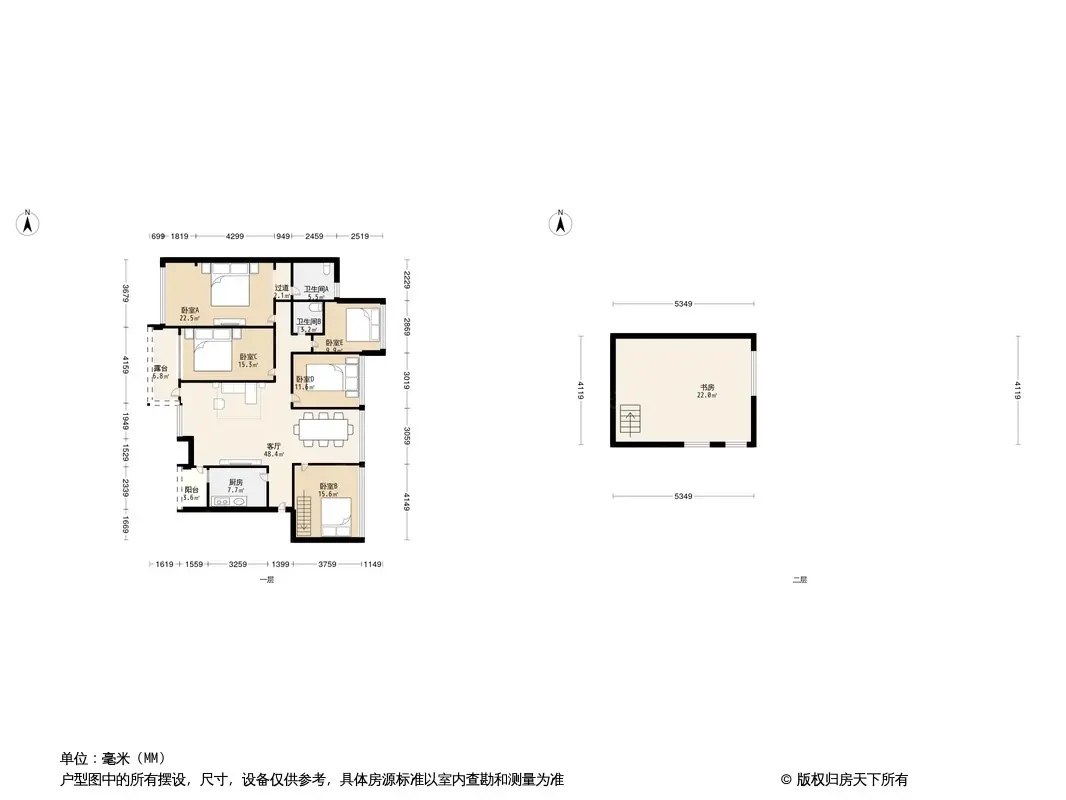 金光华龙岸花园户型图