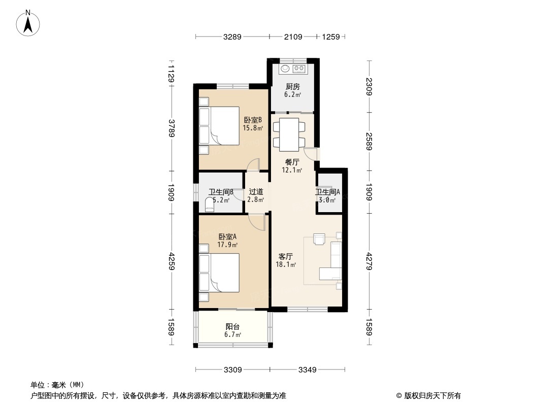 陕西高速集团西宝分公司住宅区户型图