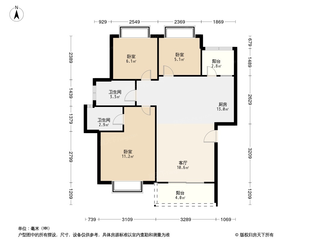 碧园南城故事户型图