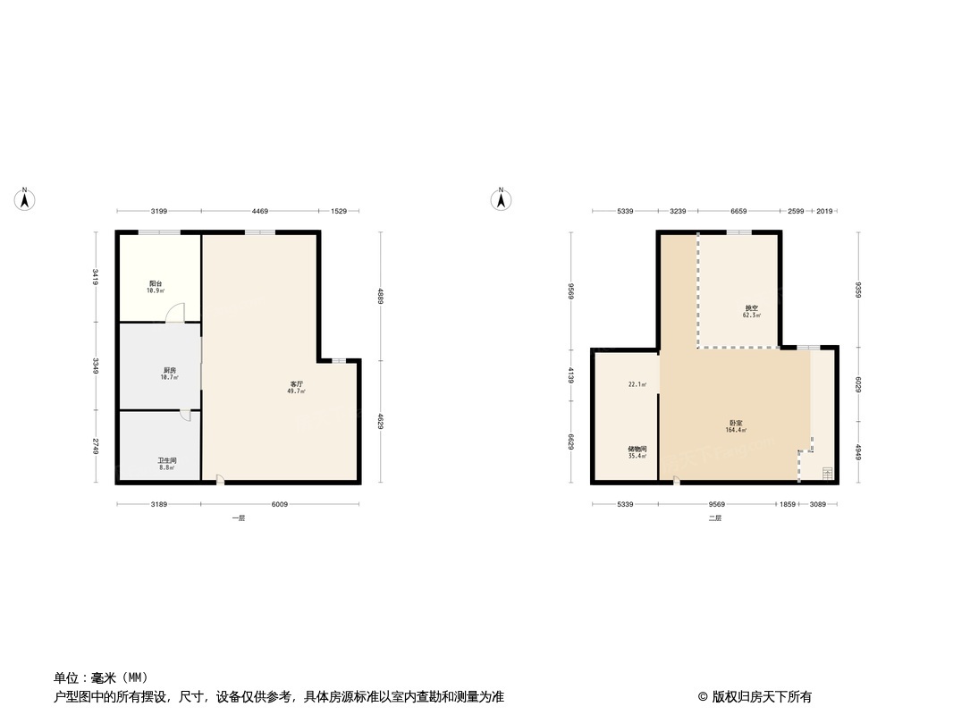 联盟新城户型图