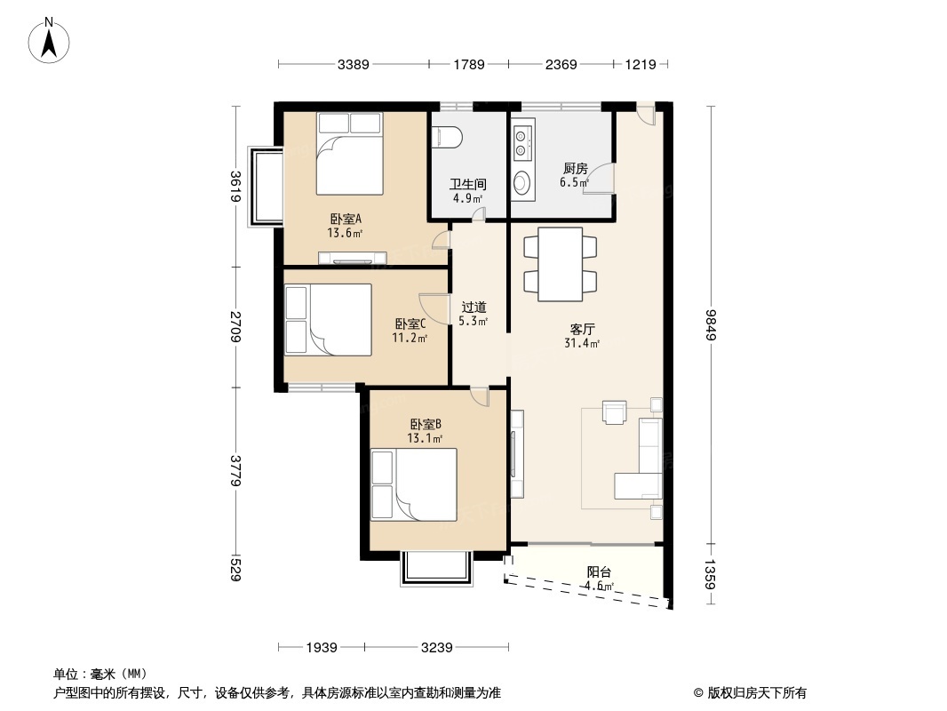 桃源居13区户型图