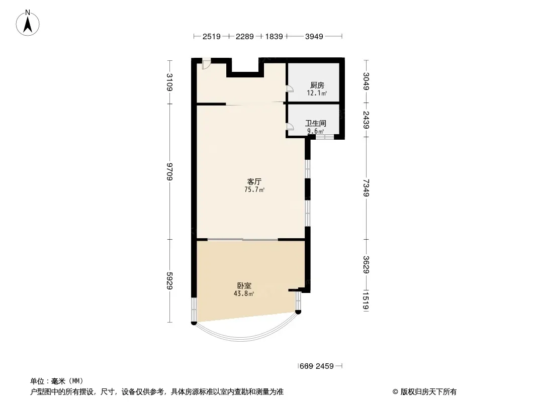 新城国际户型图