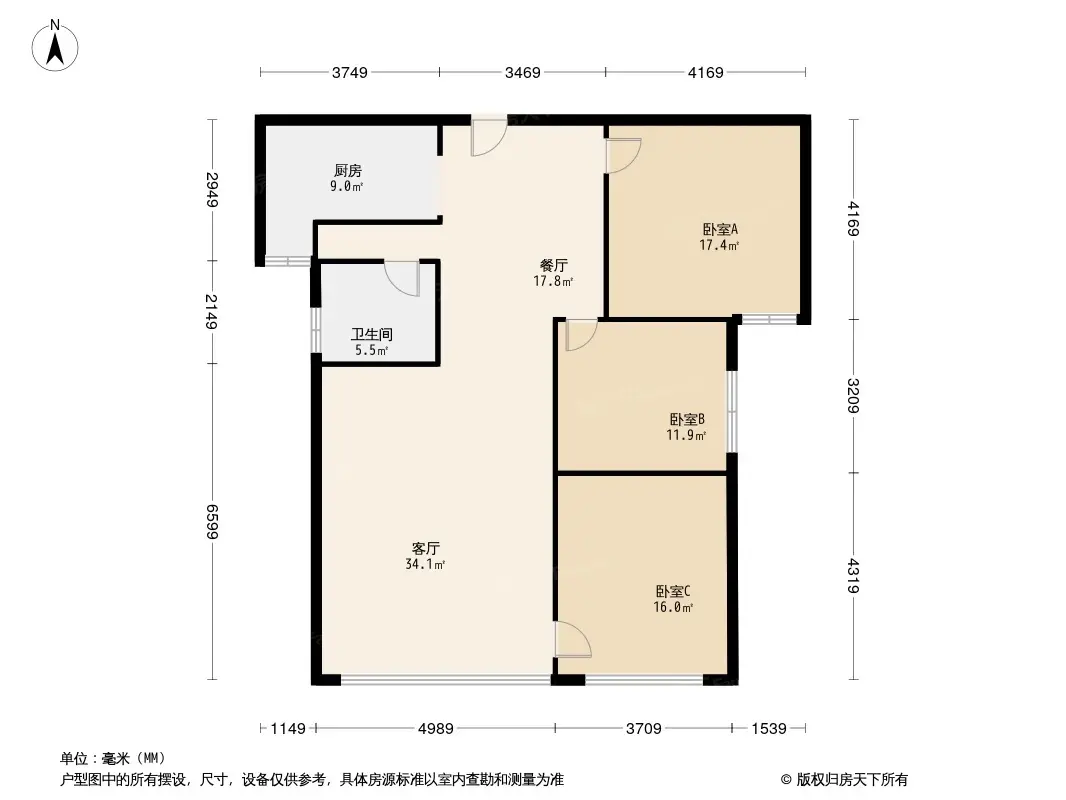英茂华府户型图