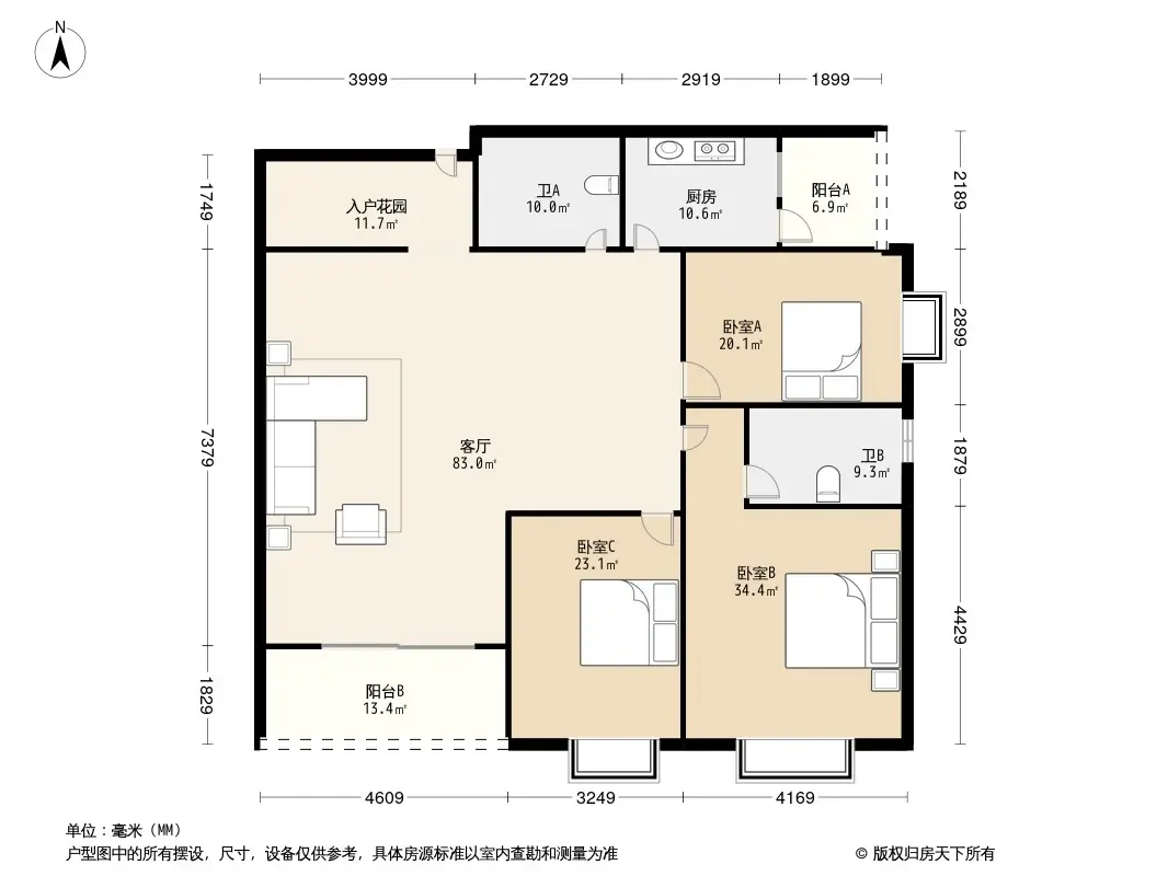 风华俊园户型图