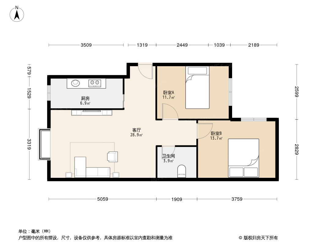 锦绣星城户型图