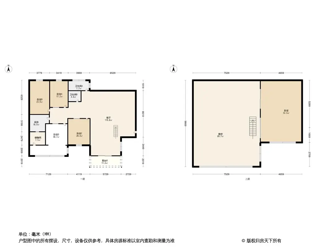 文莱御园户型图