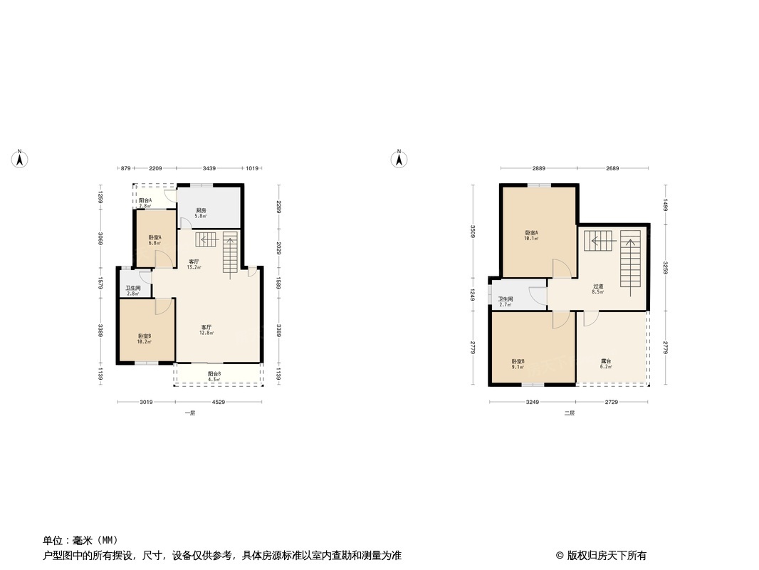 学府雅苑户型图