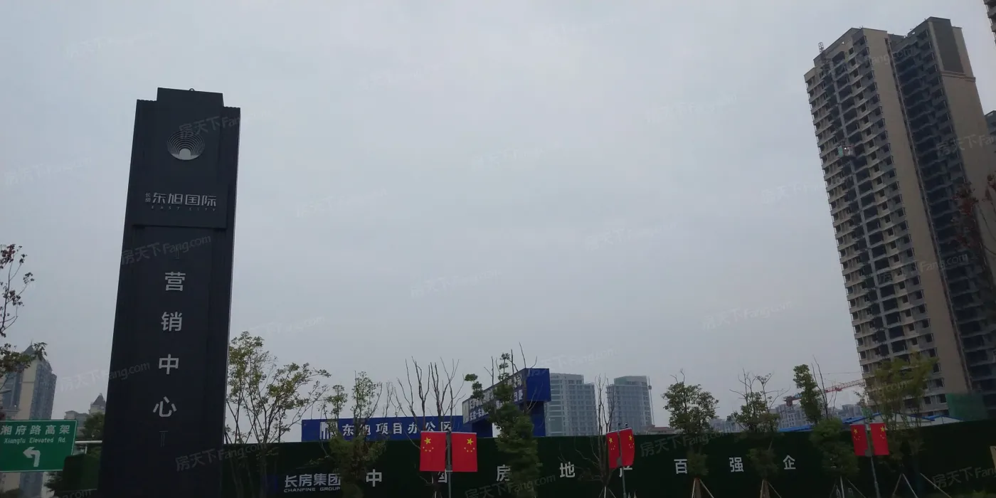 长房东旭国际二期3室2厅2卫南朝向3500.00元/月出租