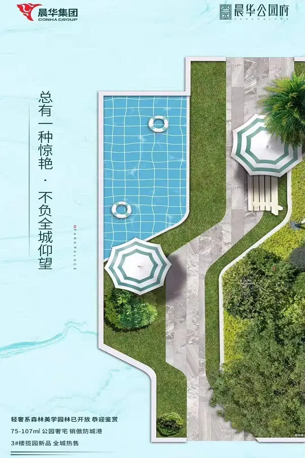 微信图片_20191027112532