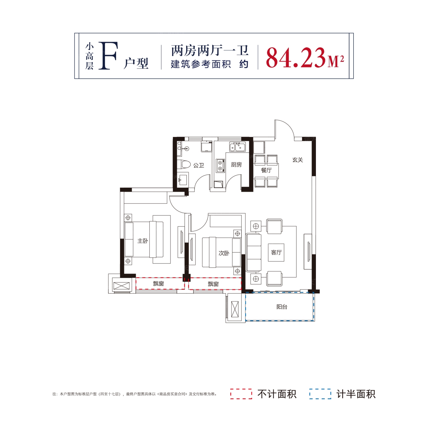 涡阳·錦绣·雲庐