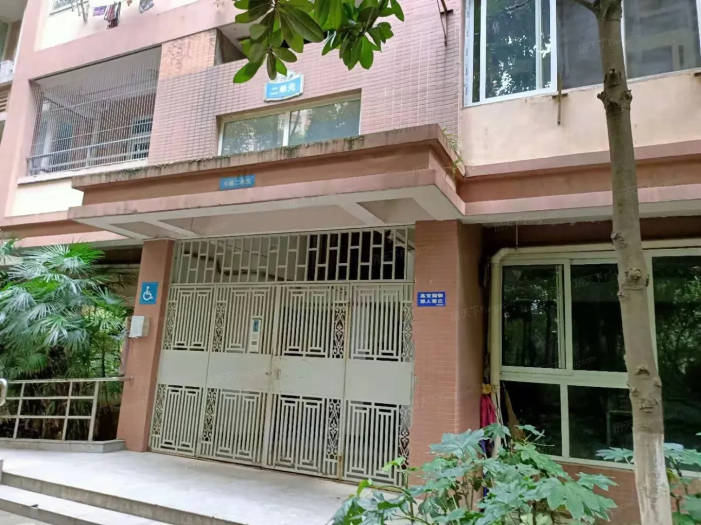 天府名居3室2厅2卫北朝向3800.00元/月出租