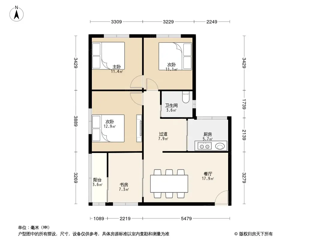 求智弄小区户型图