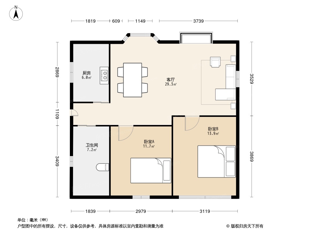 建国公寓户型图