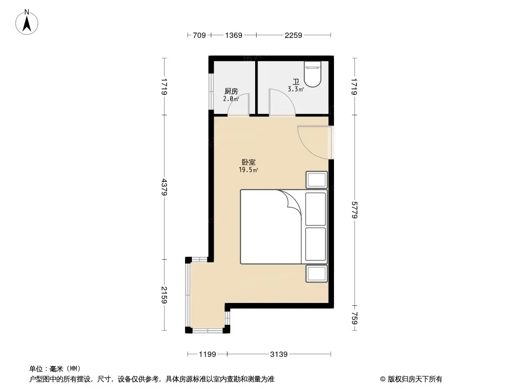 樱花假日户型图