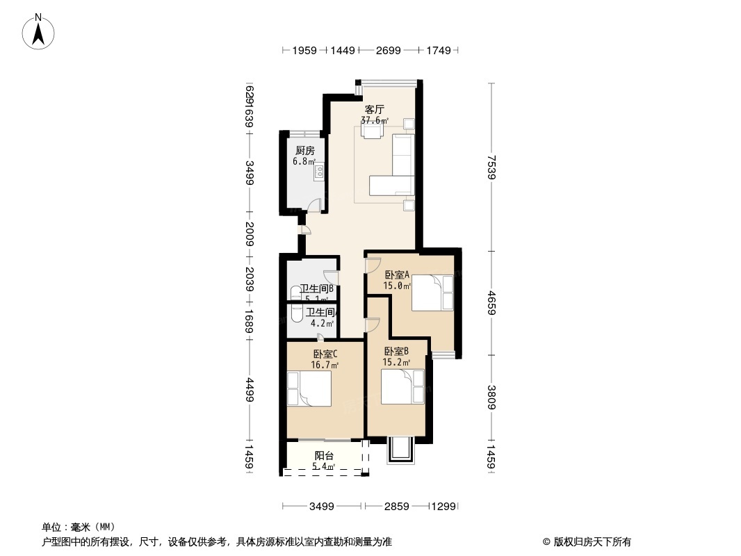 三里新城兰苑户型图