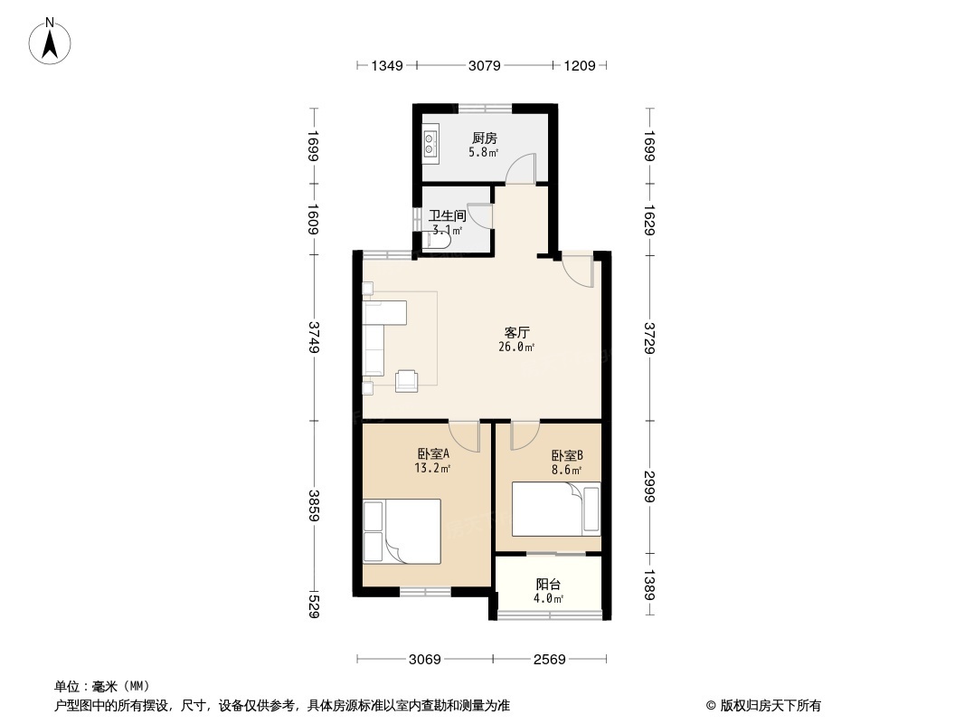 三塘桂园户型图