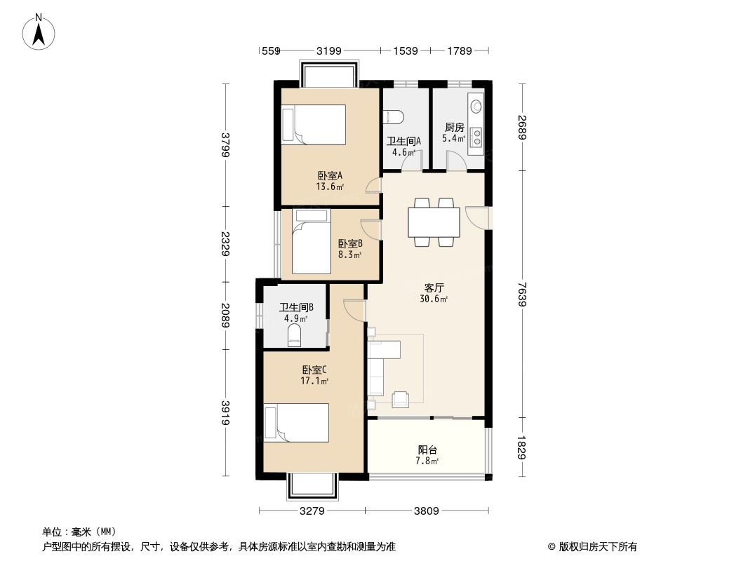 天鸿公寓