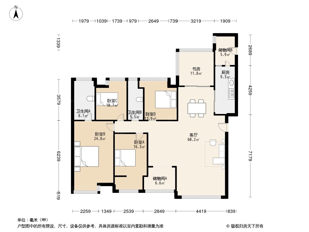 中海湖滨一号户型图