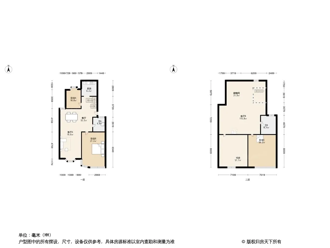 豪都花园户型图