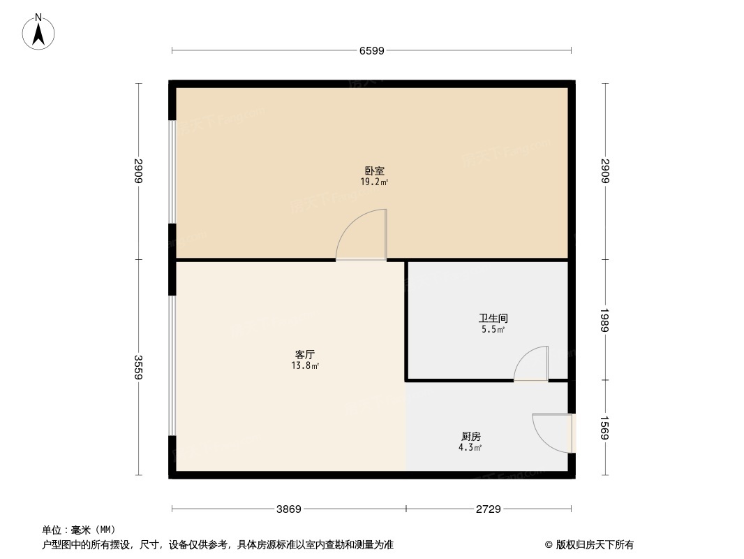 海川国际户型图