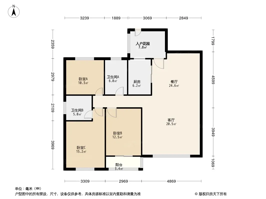 枫华府第户型图