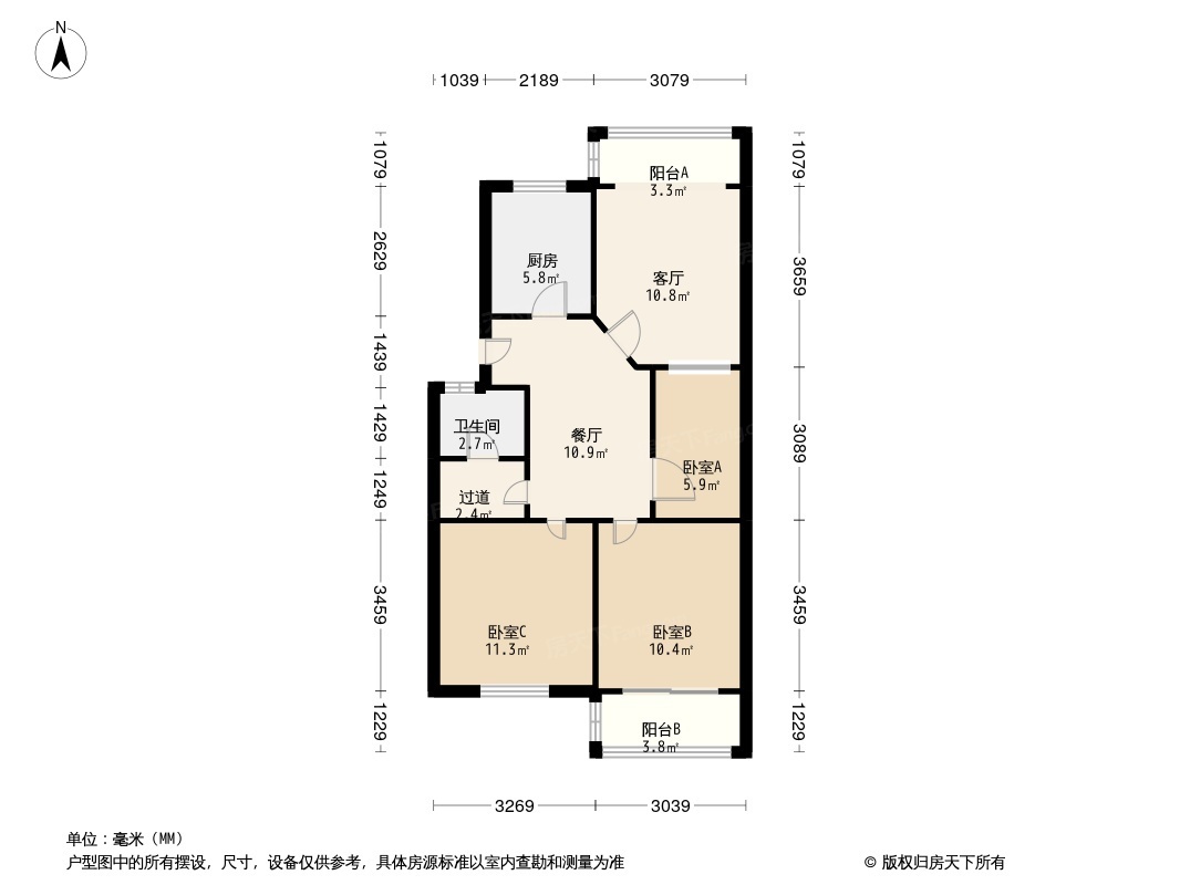 华龙坊户型图