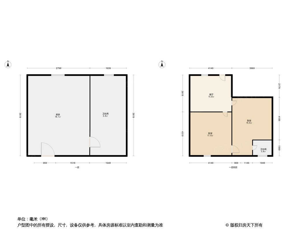 桃园新村户型图