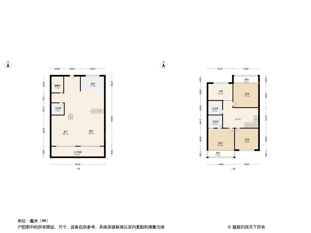 御都花园别墅户型图