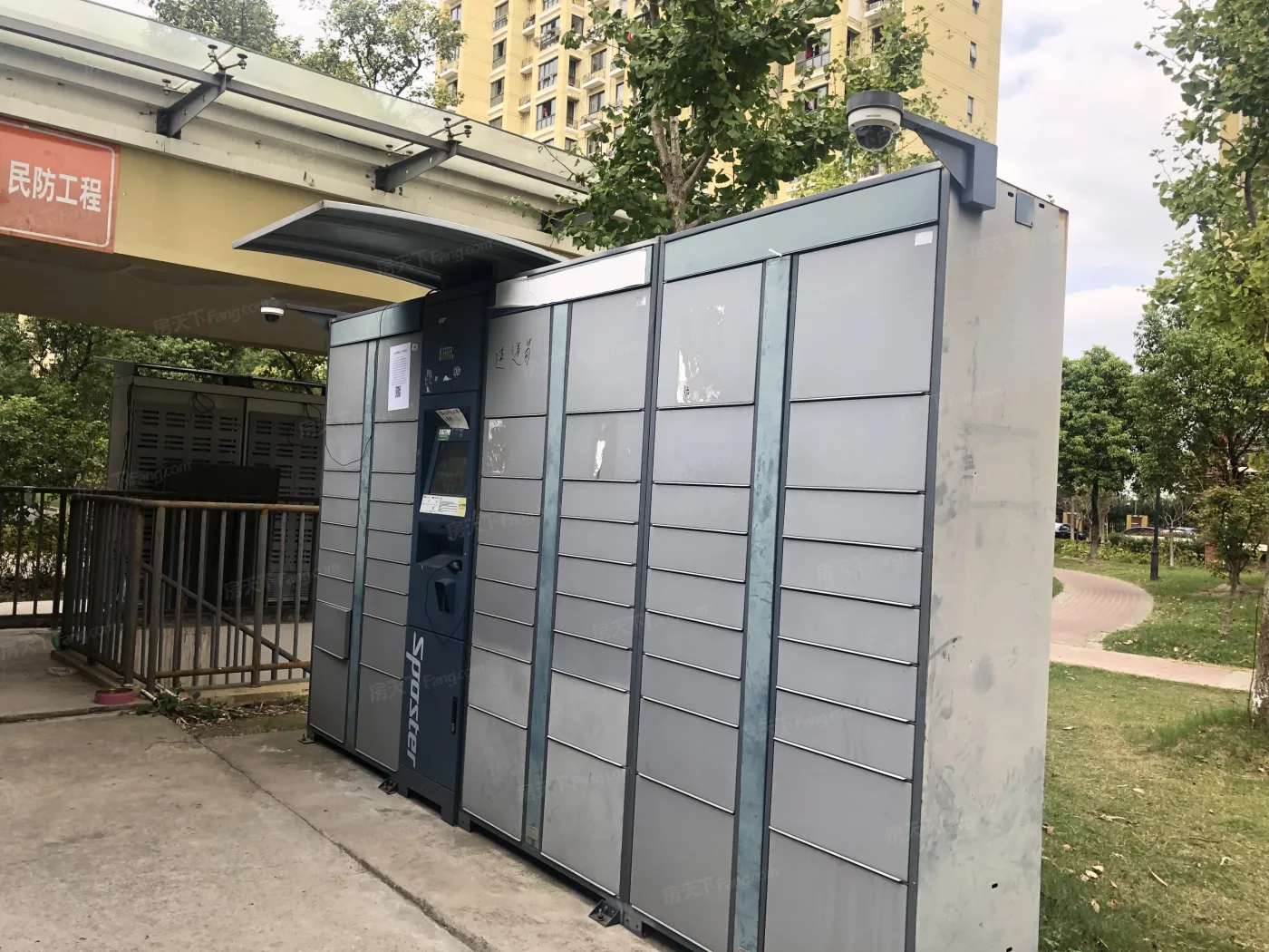 永康城丽华园1室1厅1卫南朝向3200.00元/月出租