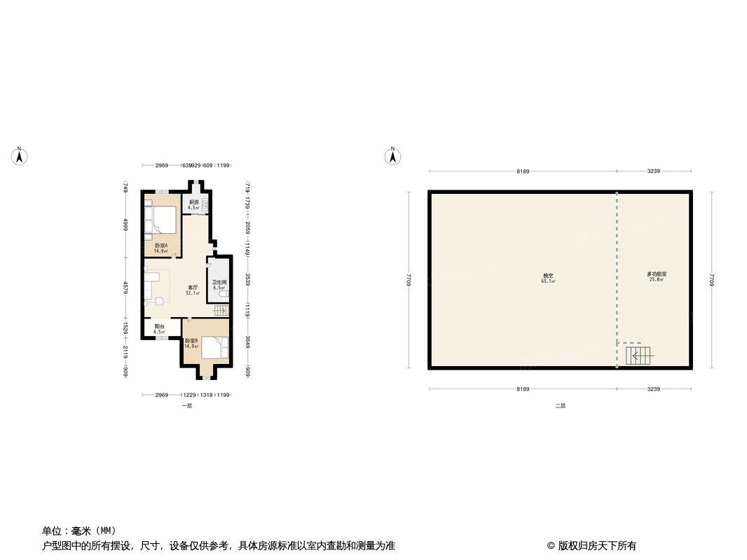 汉德花园户型图