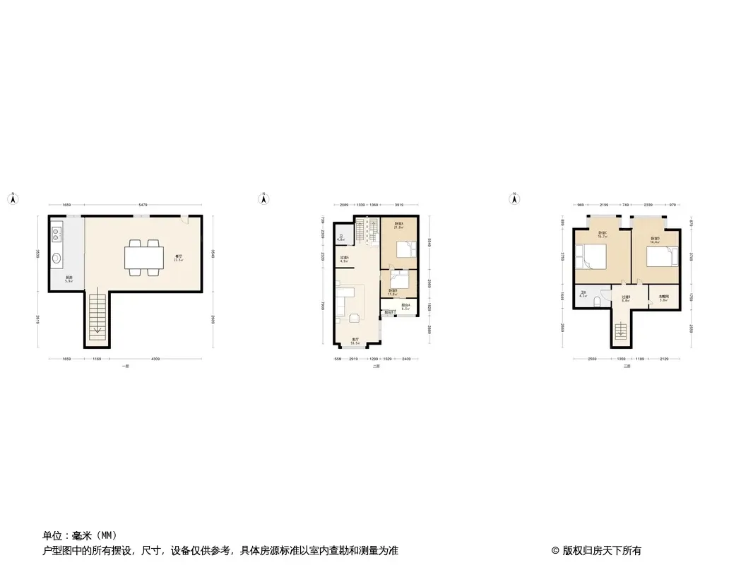 金成云庭户型图