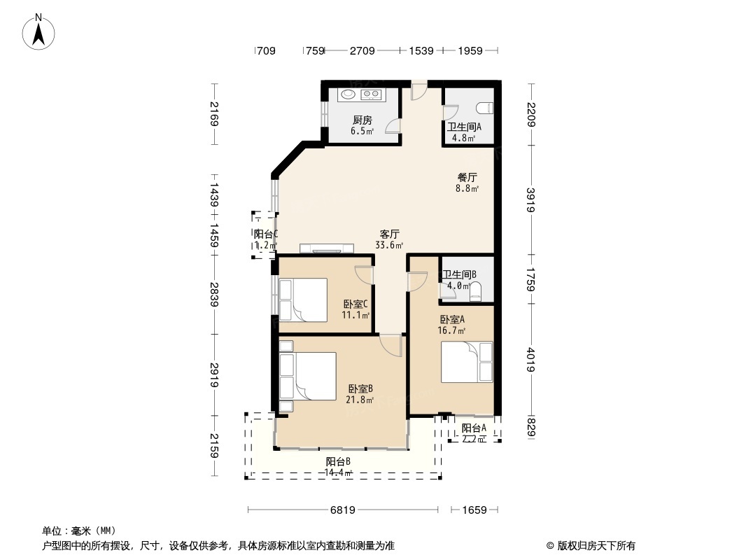 平安居户型图