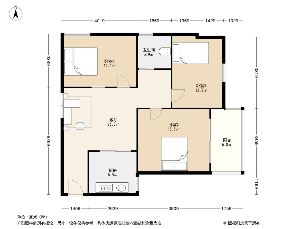 拱苑小区户型图