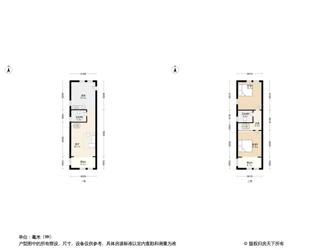 第六大道俊东公寓户型图