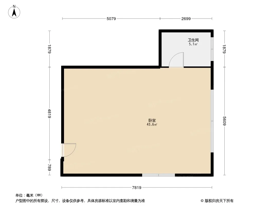 佳天国际新城户型图