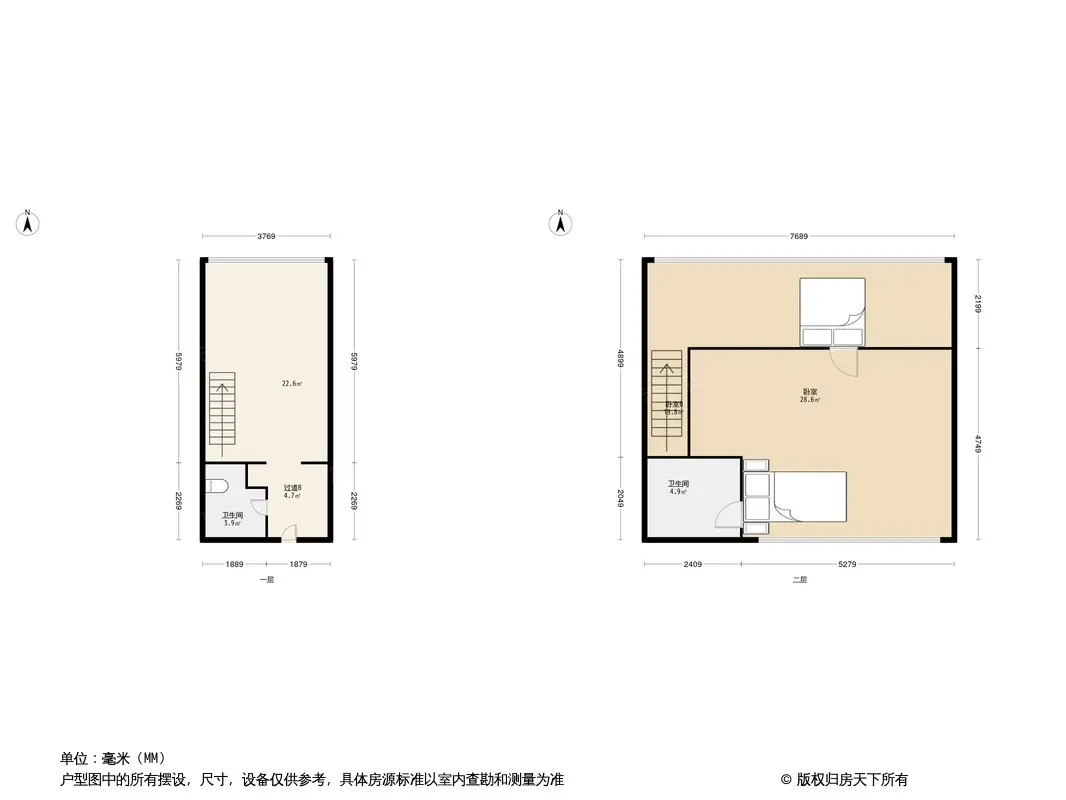 富力十号户型图