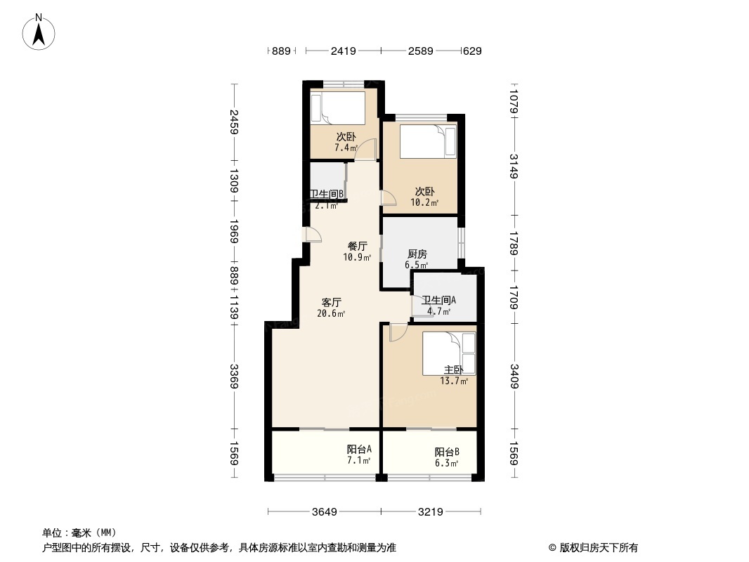 新城峯璟户型图