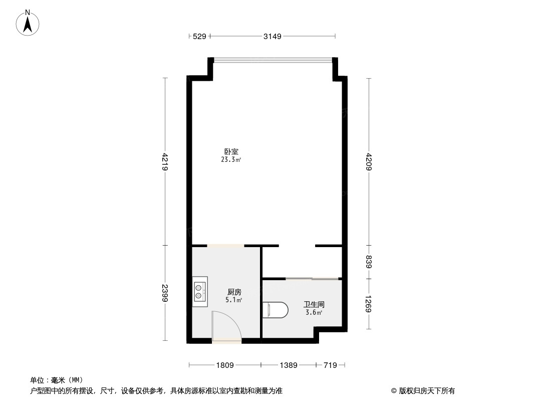 赞成首府户型图