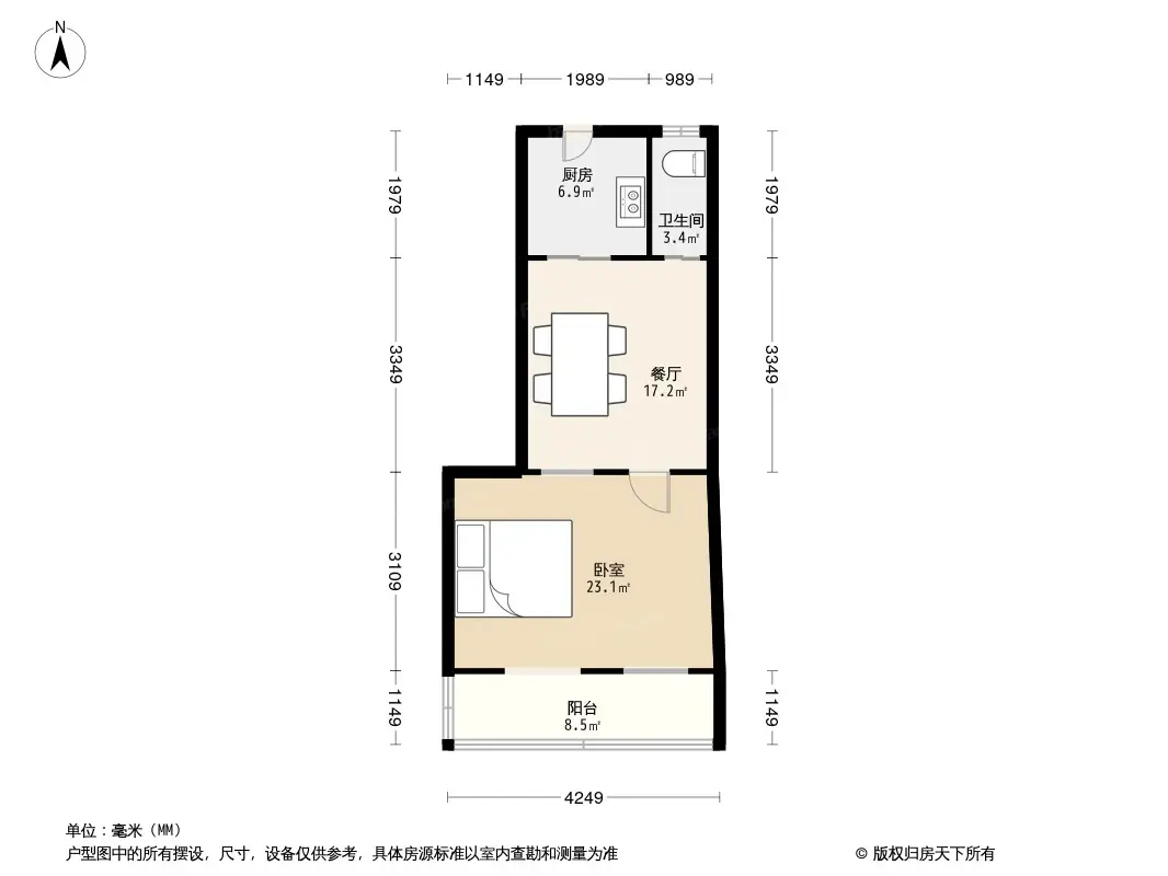 松木场河东户型图