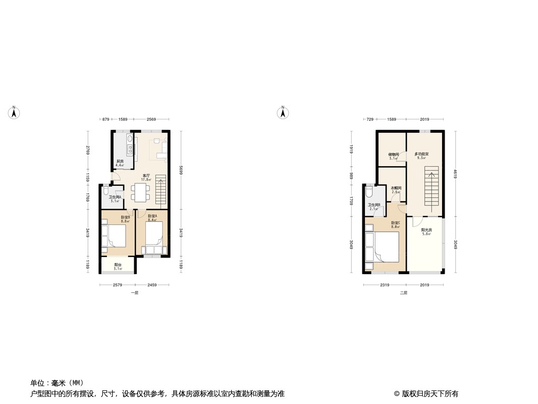 三里新城柳苑户型图